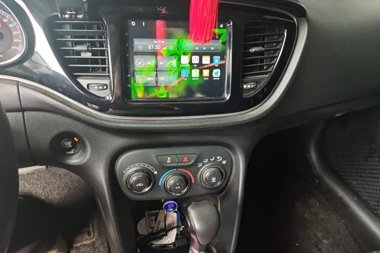 Used Fiat Ottimo 2014 1.4T Automatic Comfort Edition Audio And AC Panel