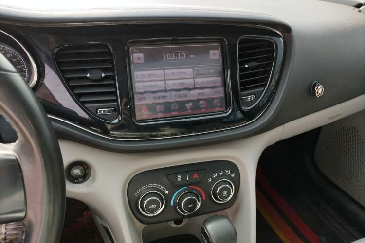 Used Fiat Ottimo 2014 1.4T Automatic Comfort Edition Audio And AC Panel