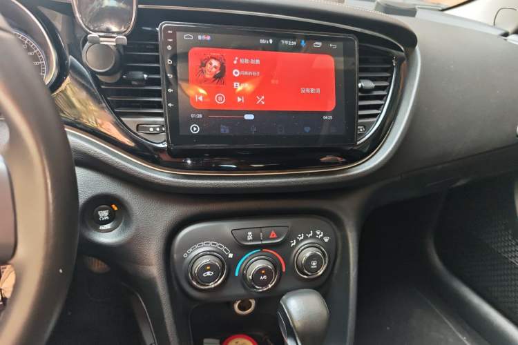 Used Fiat Ottimo 2014 1.4T Automatic Comfort Edition Audio And AC Panel