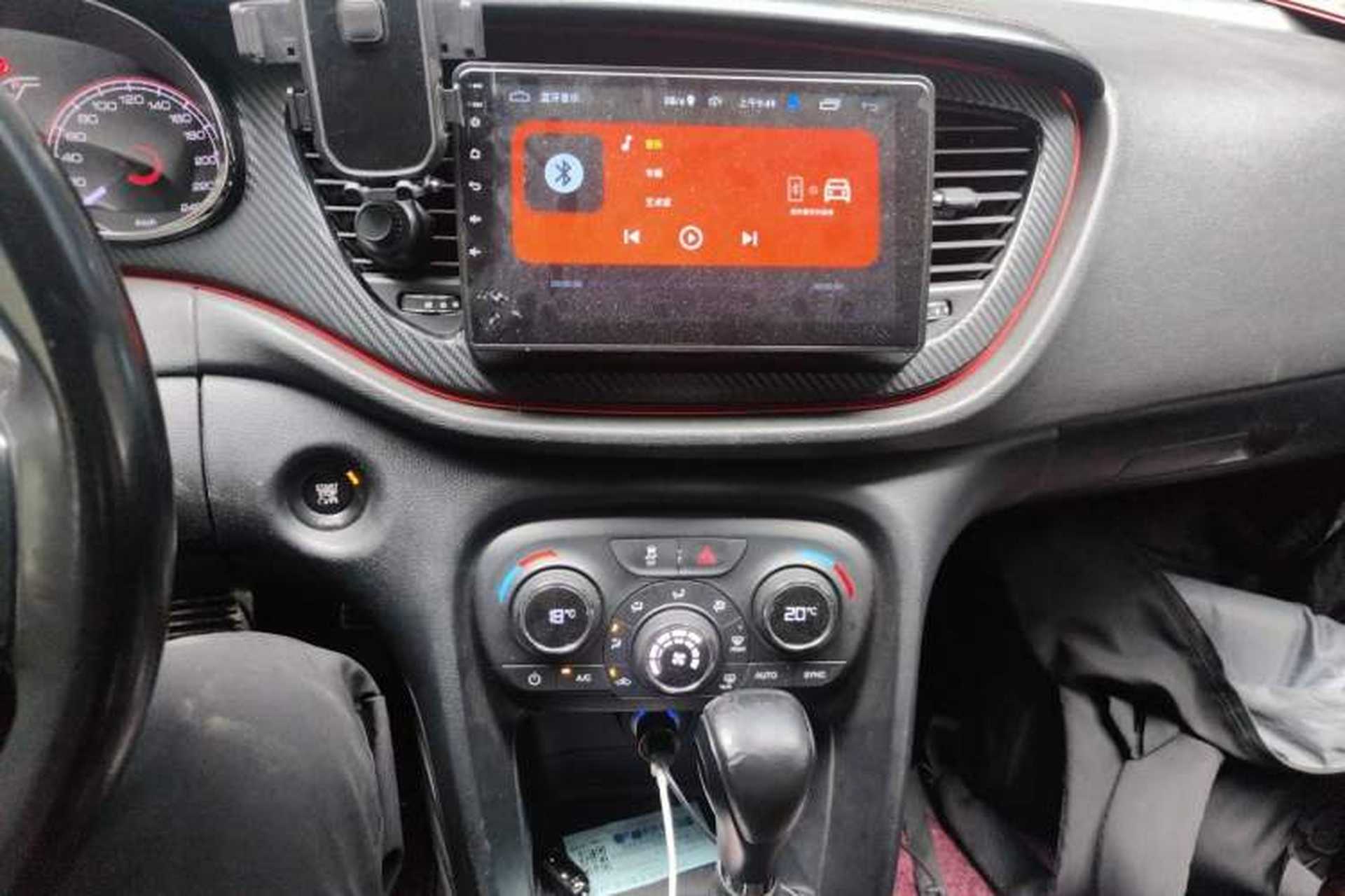 Used Fiat Ottimo 2014 1.4T Automatic Sport Edition Audio And AC Panel