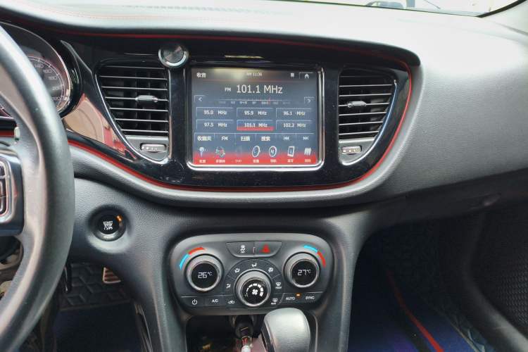 Used Fiat Ottimo 2014 1.4T Automatic Sport Edition Audio And AC Panel