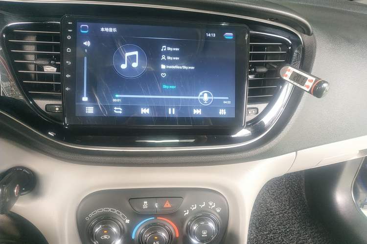 Used Fiat Ottimo 2014 1.4T Automatic Fashion Edition Audio And AC Panel