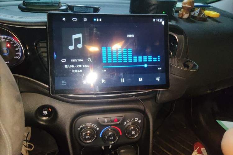 Used Fiat Ottimo 2014 1.4T Automatic Comfort Edition Audio And AC Panel