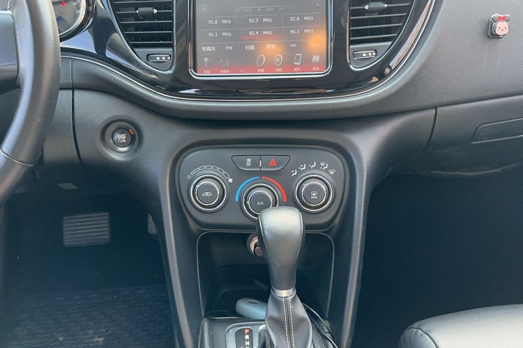 Used Fiat Ottimo 2014 1.4T Automatic Comfort Edition Audio And AC Panel