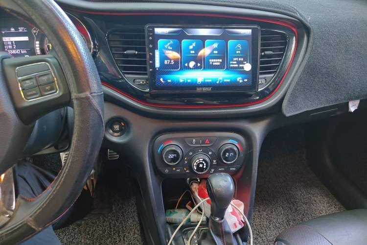 Used Fiat Ottimo 2014 1.4T Automatic Sport Edition Audio And AC Panel