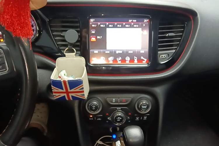 Used Fiat Ottimo 2014 1.4T Automatic Luxury Sport Edition Audio And AC Panel