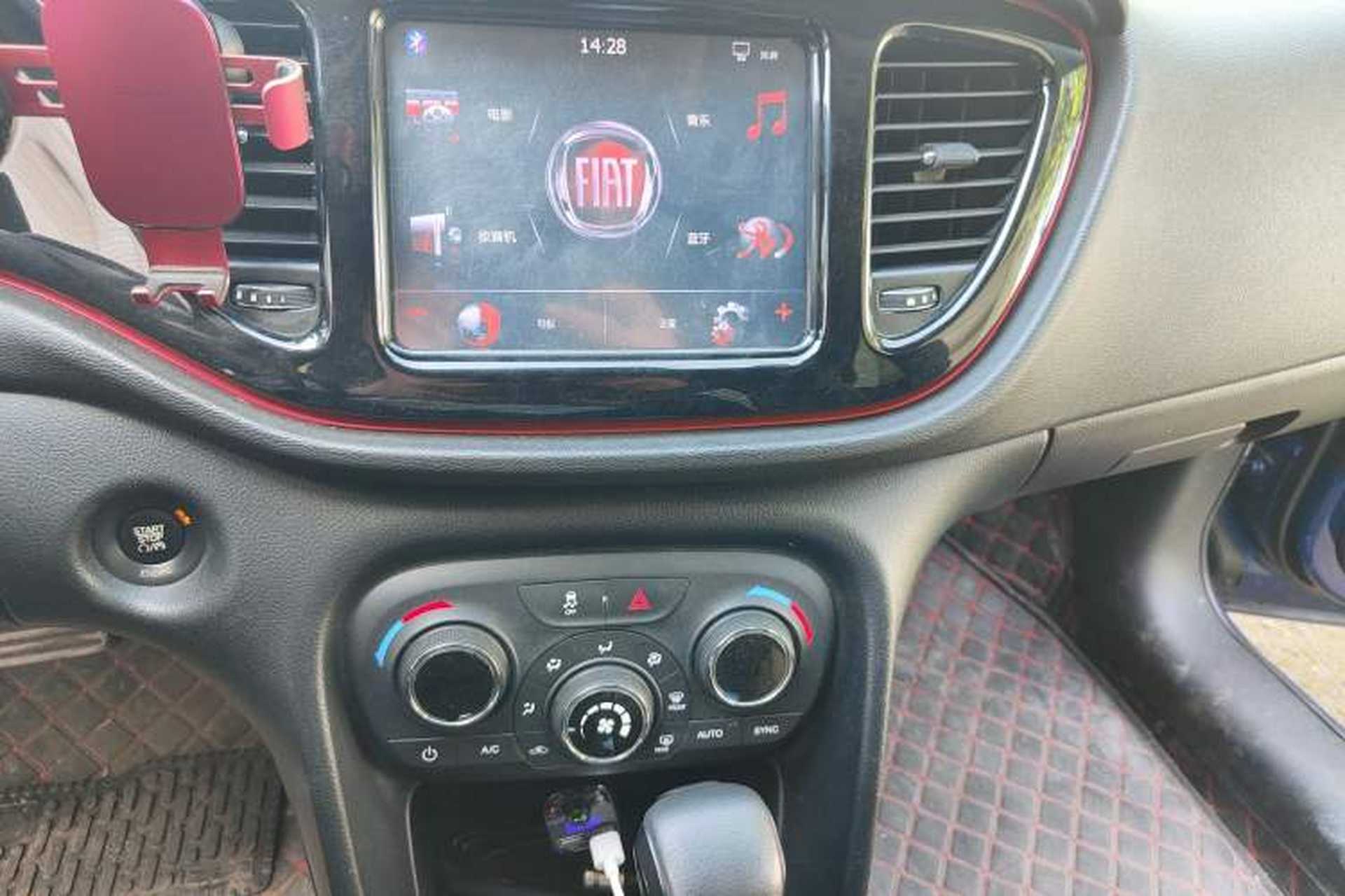Used Fiat Ottimo 2014 1.4T Automatic Sport Edition Audio And AC Panel