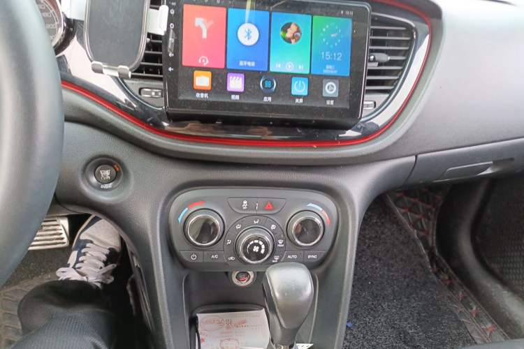 Used Fiat Ottimo 2014 1.4T Automatic Sport Edition Audio And AC Panel