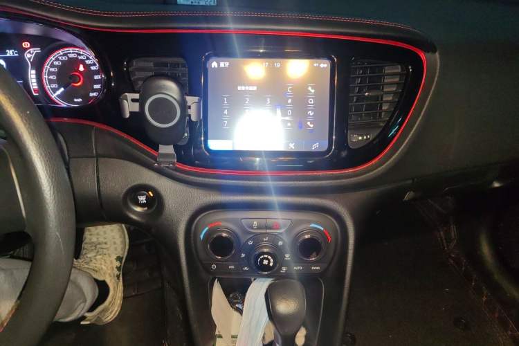 Used Fiat Ottimo 2014 1.4T Automatic Sport Edition Audio And AC Panel