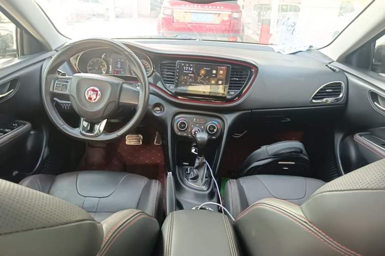 Used Fiat Ottimo 2014 1.4T Automatic Sport Edition Center Console