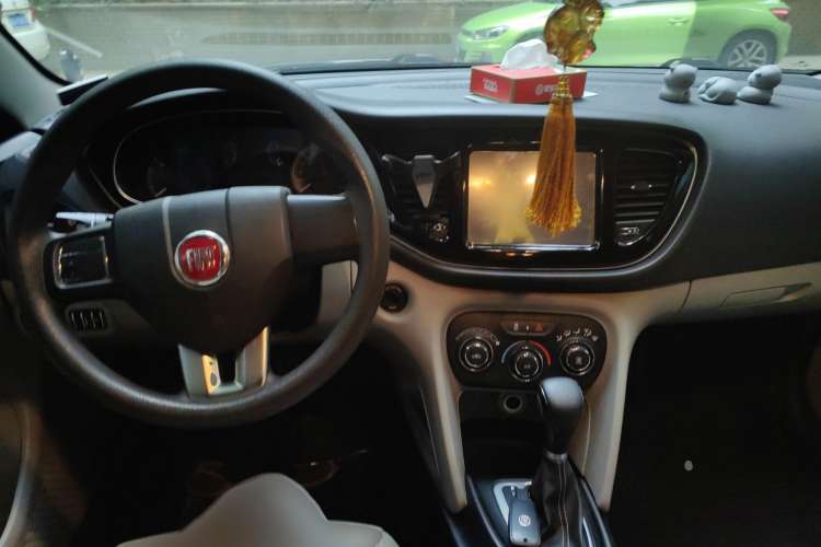 Used Fiat Ottimo 2014 1.4T Automatic Fashion Edition Center Console