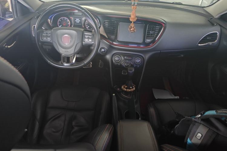 Used Fiat Ottimo 2014 1.4T Automatic Luxury Sport Edition Center Console