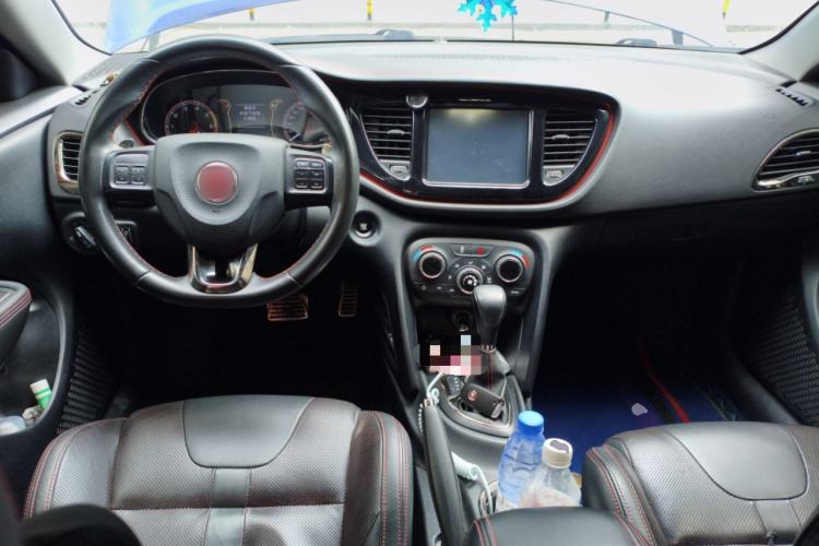 Used Fiat Ottimo 2014 1.4T Automatic Sport Edition Center Console