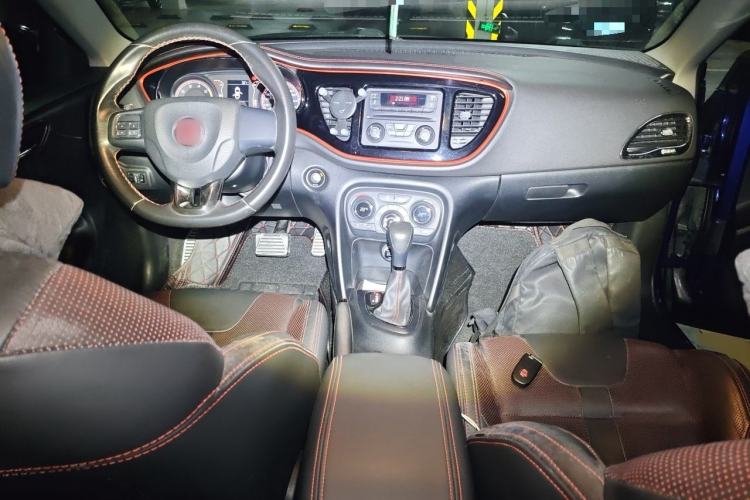 Used Fiat Ottimo 2014 1.4T Automatic Sport Edition Center Console