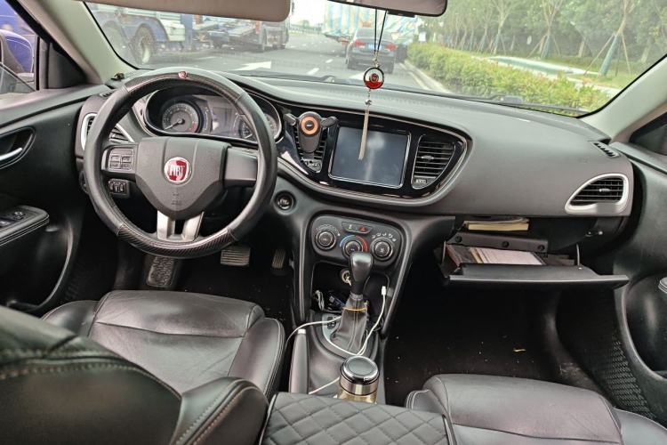 Used Fiat Ottimo 2014 1.4T Automatic Comfort Edition Center Console