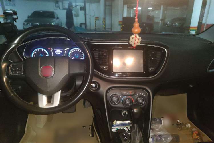 Used Fiat Ottimo 2014 1.4T Automatic Comfort Edition Center Console