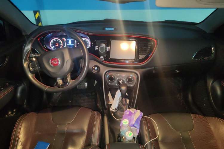 Used Fiat Ottimo 2014 1.4T Automatic Sport Edition Center Console
