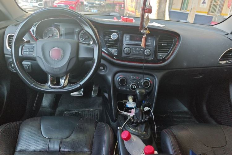 Used Fiat Ottimo 2014 1.4T Automatic Sport Edition Center Console