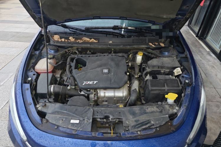 Used Fiat Ottimo 2014 1.4T Automatic Comfort Edition Engine Bay