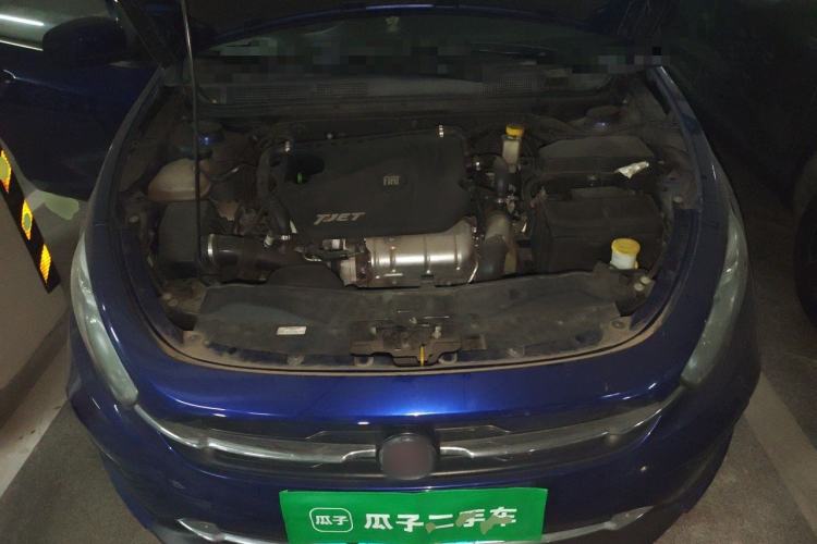 Used Fiat Ottimo 2014 1.4T Automatic Comfort Edition Engine Bay