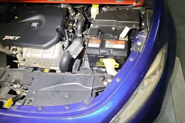 Used Fiat Ottimo 2014 1.4T Automatic Sport Edition Engine Bay Left