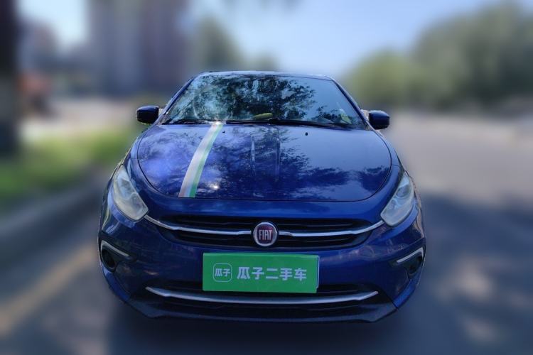 Used Fiat Ottimo 2014 1.4T Automatic Fashion Edition Front