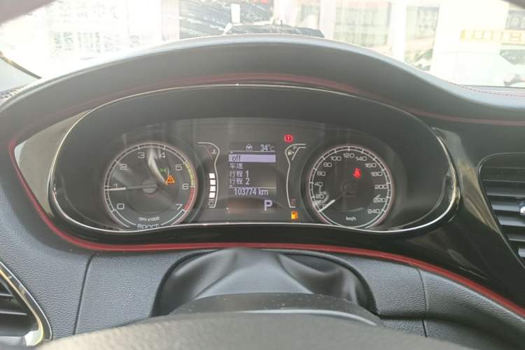 Used Fiat Ottimo 2014 1.4T Automatic Sport Edition Instrument Cluster
