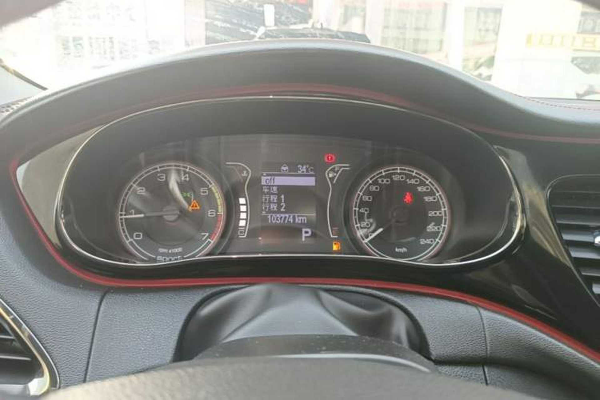 Used Fiat Ottimo 2014 1.4T Automatic Sport Edition Instrument Cluster