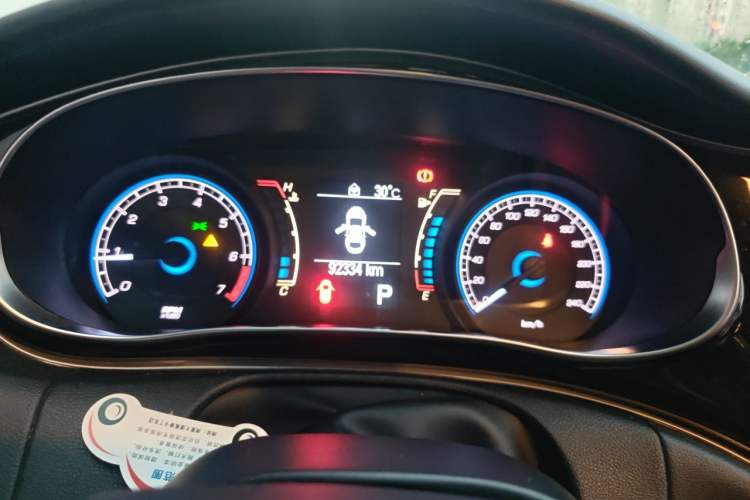 Used Fiat Ottimo 2014 1.4T Automatic Comfort Edition Instrument Cluster