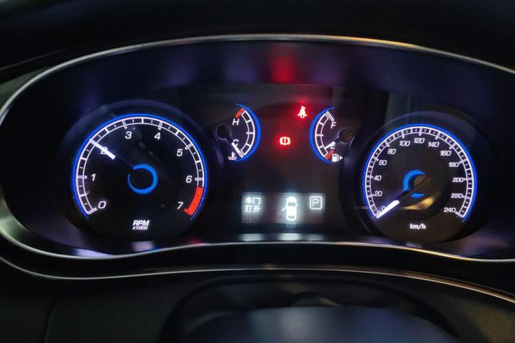 Used Fiat Ottimo 2014 1.4T Automatic Fashion Edition Instrument Cluster