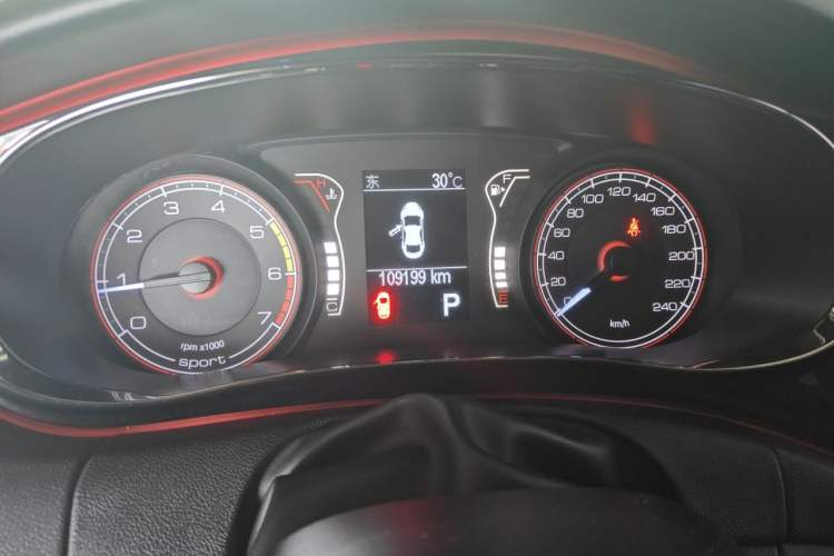 Used Fiat Ottimo 2014 1.4T Automatic Luxury Sport Edition Instrument Cluster