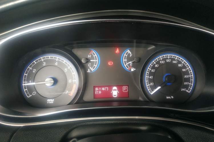 Used Fiat Ottimo 2014 1.4T Automatic Fashion Edition Instrument Cluster