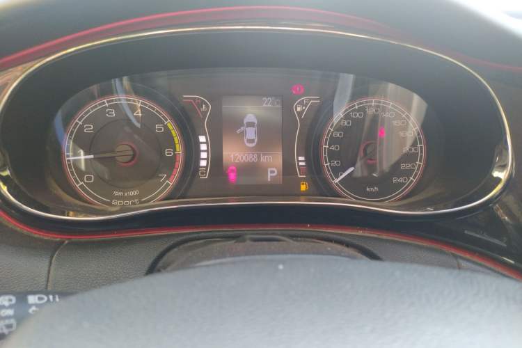 Used Fiat Ottimo 2014 1.4T Automatic Sport Edition Instrument Cluster