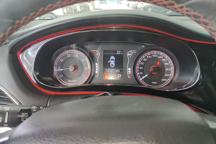 Used Fiat Ottimo 2014 1.4T Automatic Sport Edition Instrument Cluster