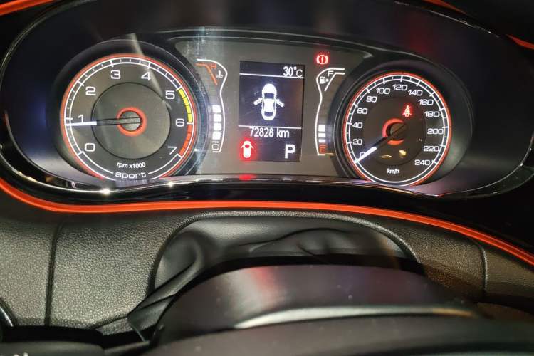 Used Fiat Ottimo 2014 1.4T Automatic Sport Edition Instrument Cluster