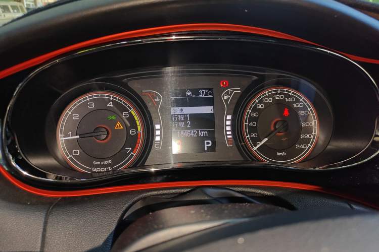 Used Fiat Ottimo 2014 1.4T Automatic Sport Edition Instrument Cluster