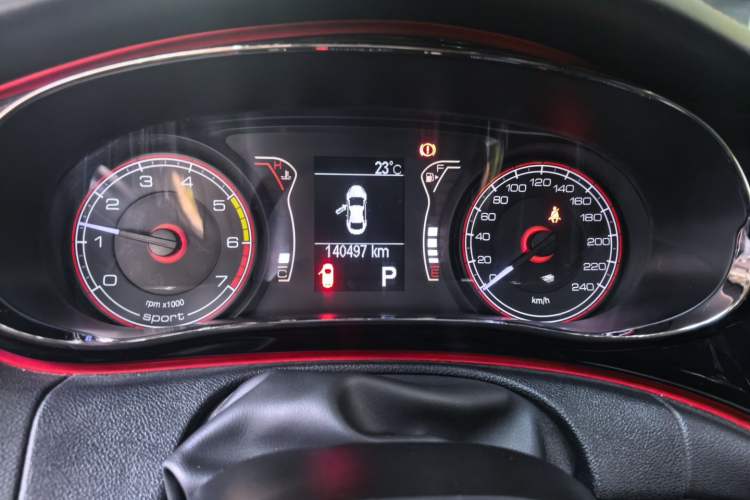 Used Fiat Ottimo 2014 1.4T Automatic Luxury Sport Edition Instrument Cluster