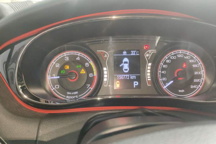 Used Fiat Ottimo 2014 1.4T Automatic Sport Edition Instrument Cluster