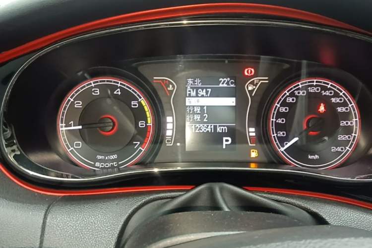 Used Fiat Ottimo 2014 1.4T Automatic Luxury Sport Edition Instrument Cluster