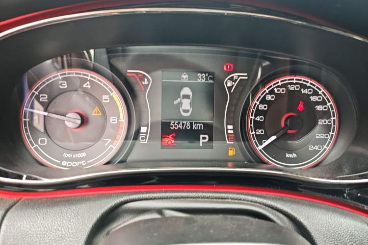 Used Fiat Ottimo 2014 1.4T Automatic Sport Edition Instrument Cluster