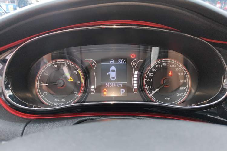 Used Fiat Ottimo 2014 1.4T Automatic Sport Edition Instrument Cluster