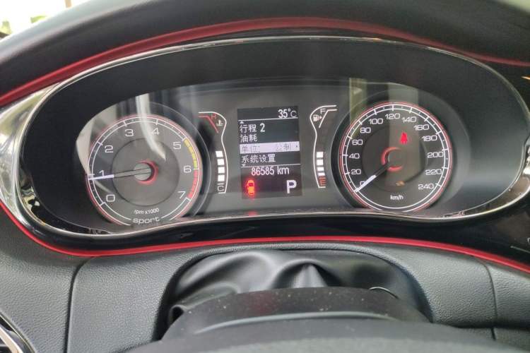 Used Fiat Ottimo 2014 1.4T Automatic Sport Edition Instrument Cluster