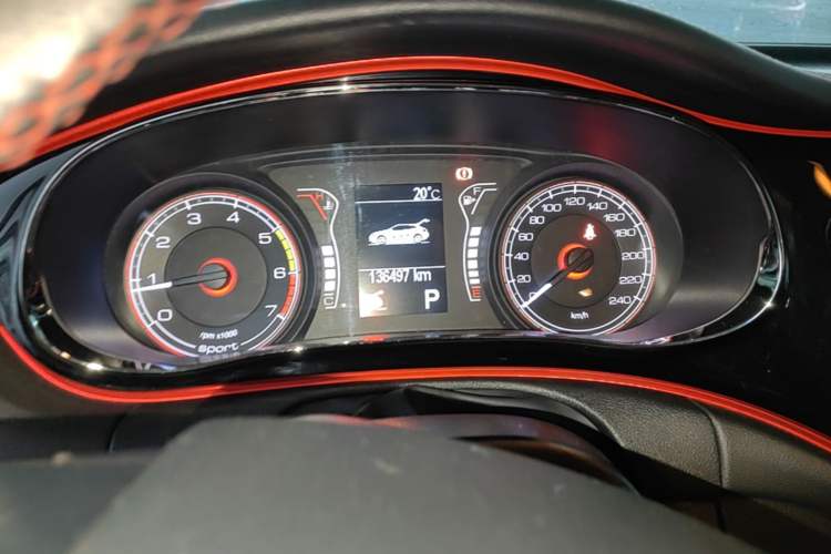 Used Fiat Ottimo 2014 1.4T Automatic Sport Edition Instrument Cluster