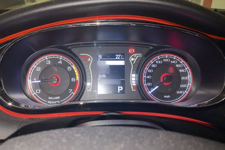 Used Fiat Ottimo 2014 1.4T Automatic Luxury Sport Edition Instrument Cluster