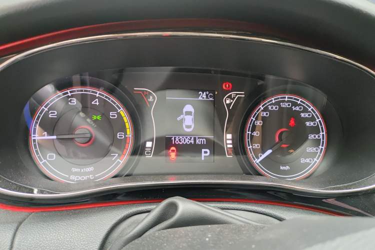 Used Fiat Ottimo 2014 1.4T Automatic Sport Edition Instrument Cluster