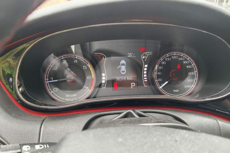 Used Fiat Ottimo 2014 1.4T Automatic Sport Edition Instrument Cluster