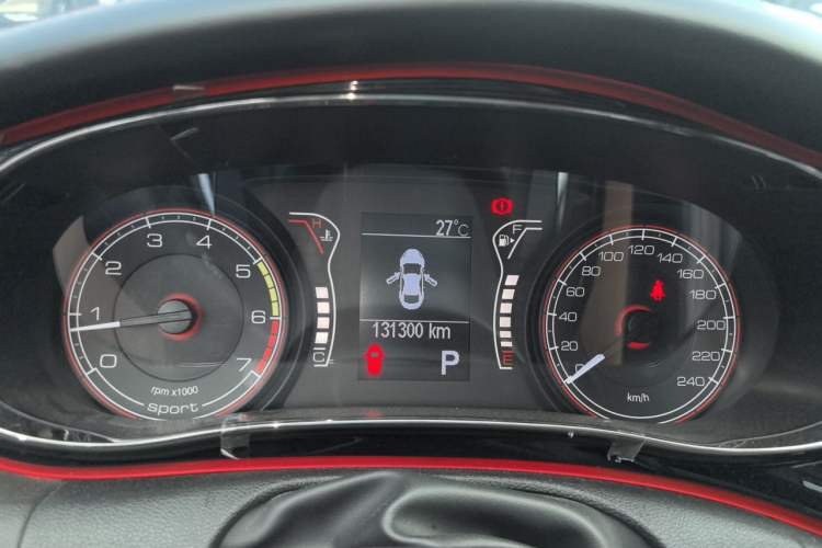 Used Fiat Ottimo 2014 1.4T Automatic Sport Edition Instrument Cluster