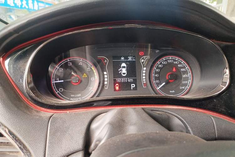 Used Fiat Ottimo 2014 1.4T Automatic Sport Edition Instrument Cluster