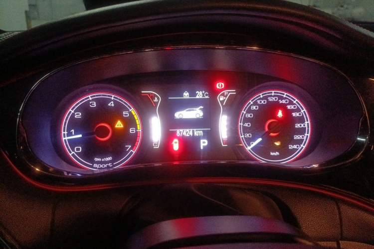 Used Fiat Ottimo 2014 1.4T Automatic Luxury Sport Edition Instrument Cluster