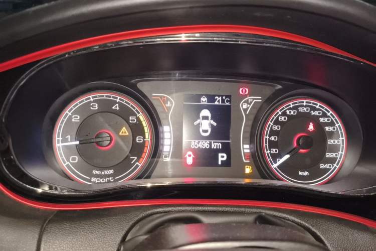 Used Fiat Ottimo 2014 1.4T Automatic Sport Edition Instrument Cluster